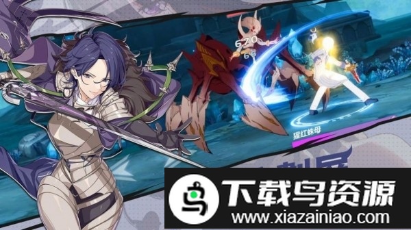 机械天使手游红包版截图2