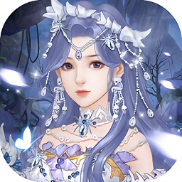 三生三世梨花香游戏