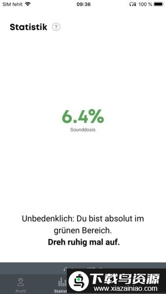 拜亚动力MIYapp截图3