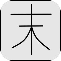 末世旅人最新版本