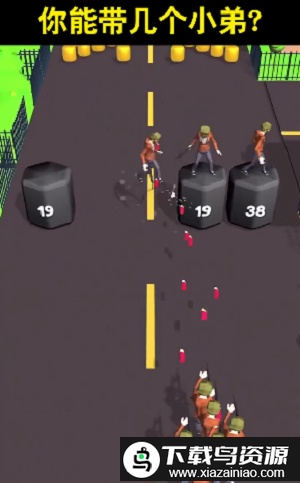 万物可射手机版截图1