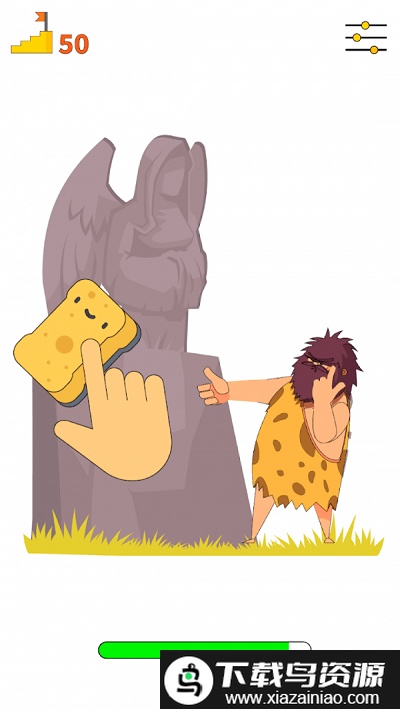 欢乐删除拼图手机版截图1