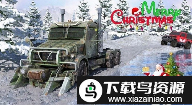 圣诞雪地卡车最新版截图2