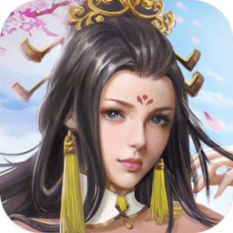 九鼎天下果盘版