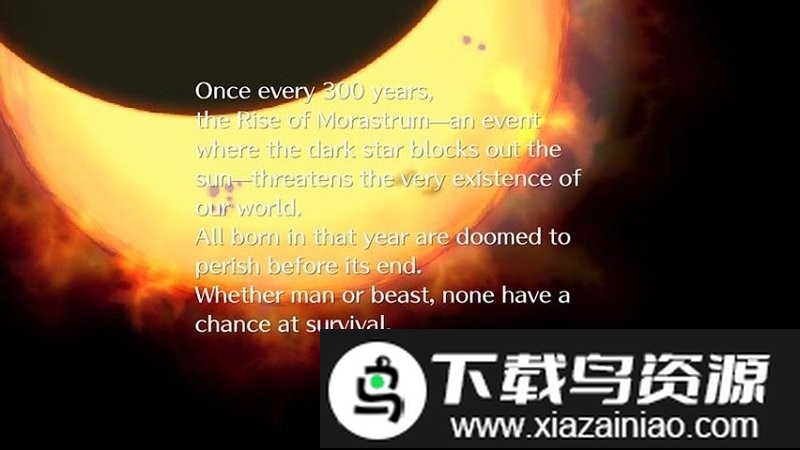 浪漫沙加3游戏截图3