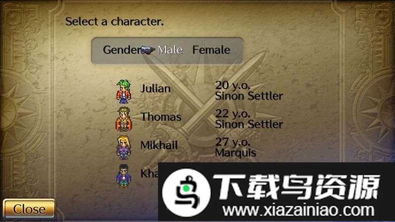 浪漫沙加3游戏截图5