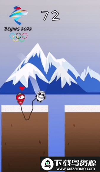 冰墩墩雪容融游戏哥俩好截图1