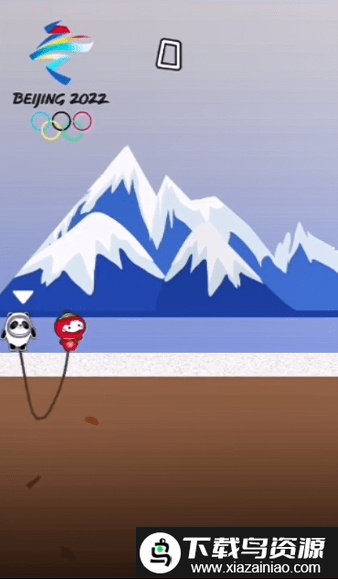 冰墩墩雪容融游戏哥俩好截图2