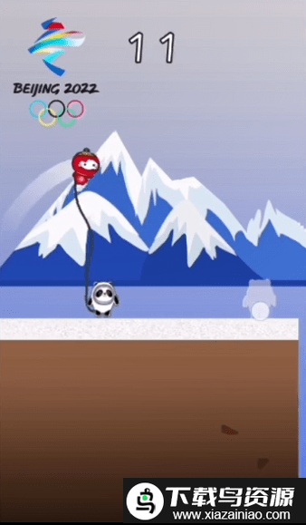 冰墩墩雪容融游戏哥俩好截图3