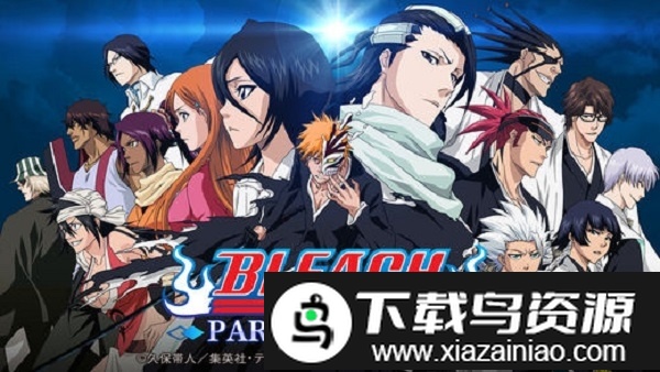 死神失乐园中文版截图2