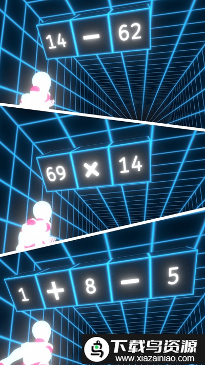 究极大脑训练游戏截图3