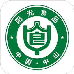 中山阳光食品app