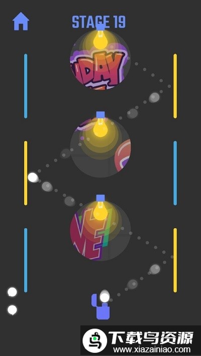 点燃灯泡最新版截图1