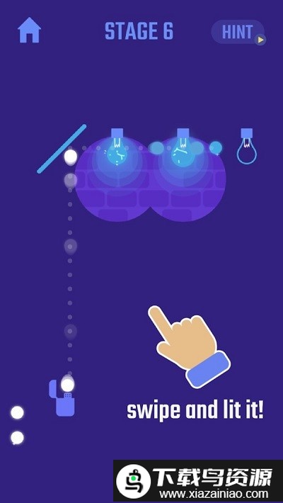 点燃灯泡最新版截图2