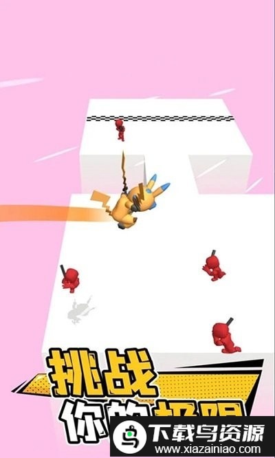 刀剑冲突手游截图1