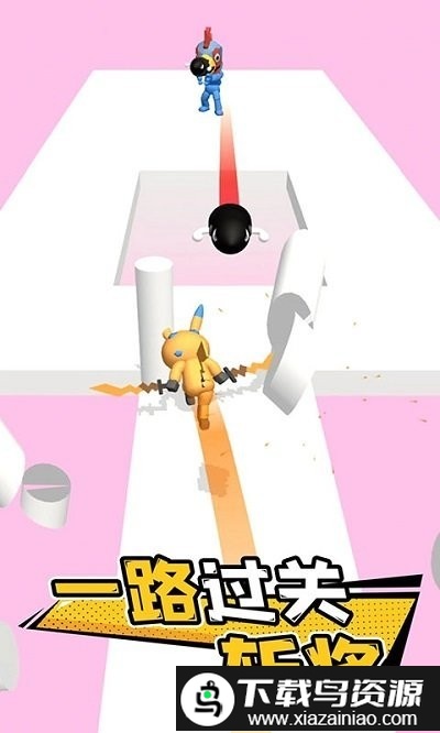 刀剑冲突手游截图2