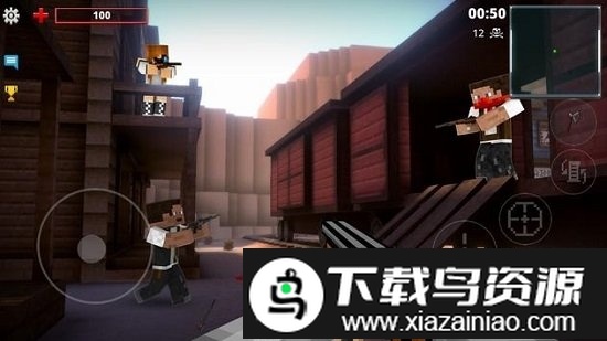 像素CS3D最新版截图4