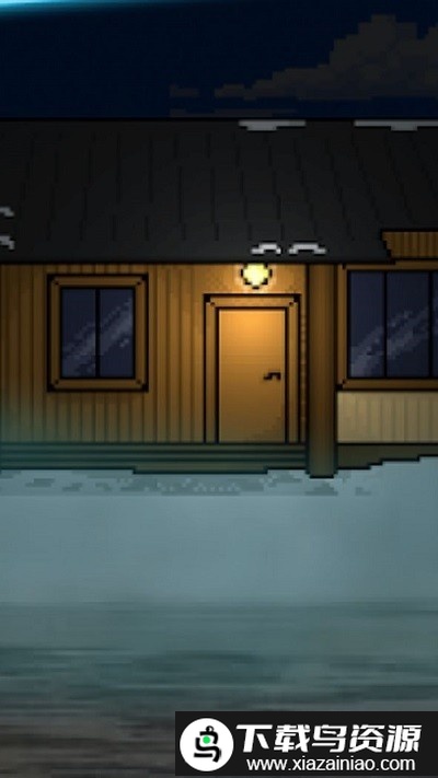 像素未来格斗战争最新版截图1