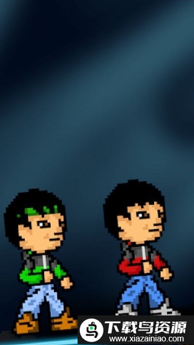 像素未来格斗战争最新版截图3