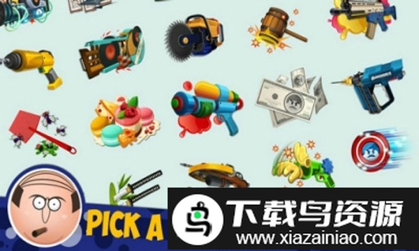 暴揍老板4手游截图2