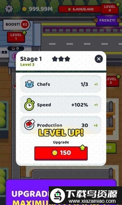 寿司供应公司游戏截图2