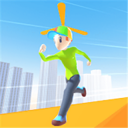 直升机小子跑酷游戏