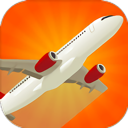 紧急降落手机版