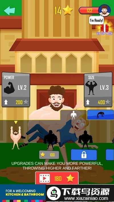 最强手臂抛出外太空游戏截图3