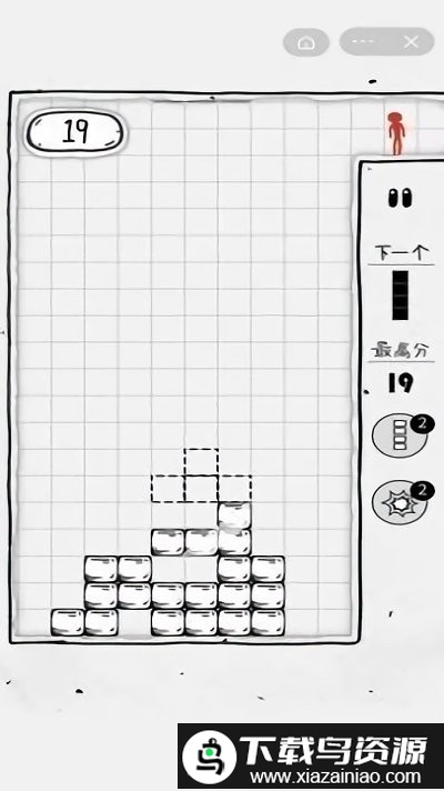 压扁火柴人游戏截图4