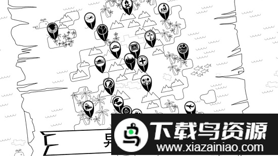 秘密岛中文版截图1