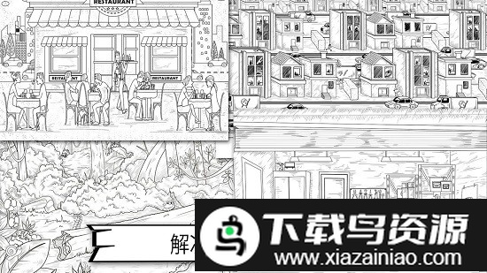 秘密岛中文版截图3