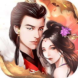 大清摄政王游戏