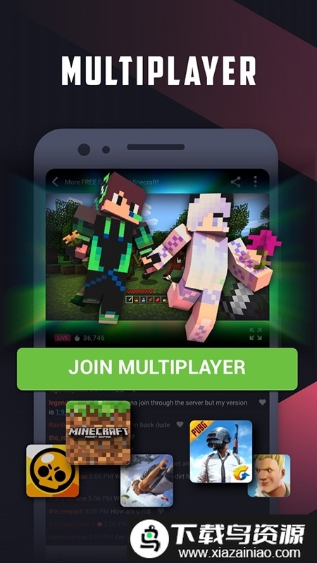 蛋宝游戏厅官方版(Omlet Arcade)截图2