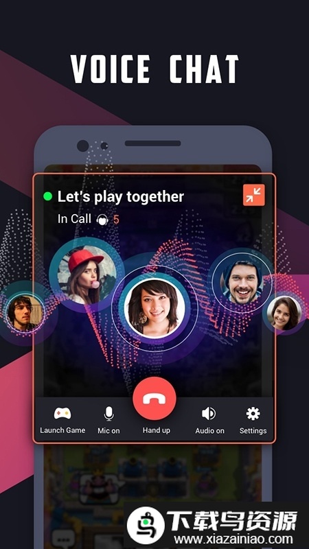 蛋宝游戏厅官方版(Omlet Arcade)截图3