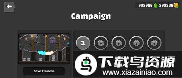 斯蒂克曼射手官方版截图3