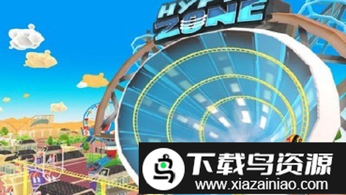 惊险主题乐园游戏截图1