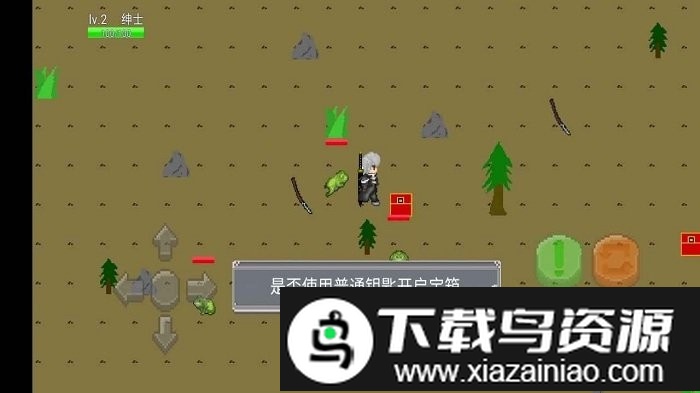 像素荒岛游戏截图3