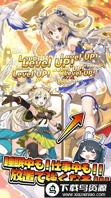 王牌射手官方正式版截图1