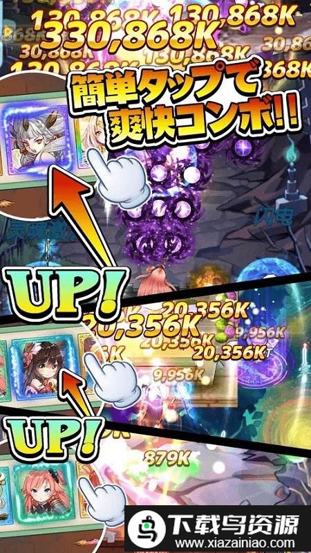 王牌射手官方正式版截图4