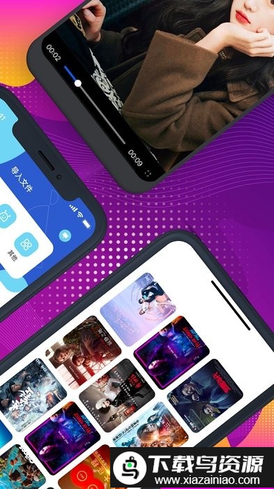 茶杯狐追剧app截图1