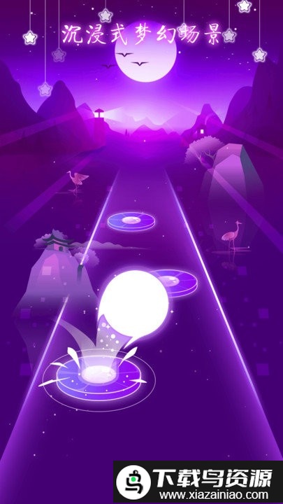 节奏梦境游戏截图3