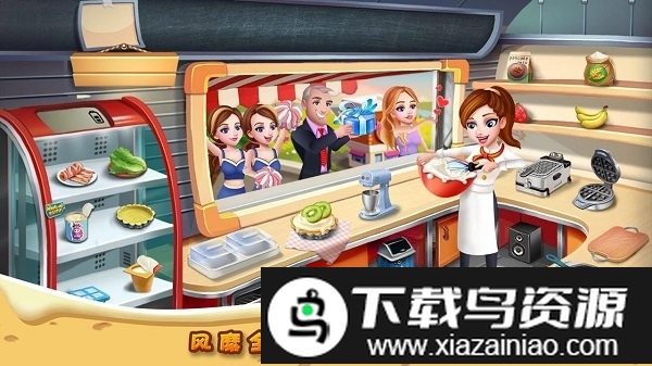 rising super chef2游戏截图2