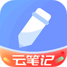 备忘录app(记事本)