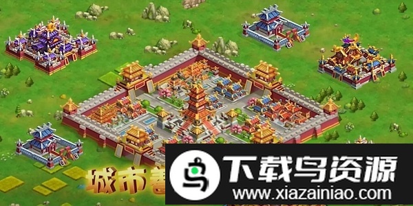 爆萌三国领主霸业手游截图1