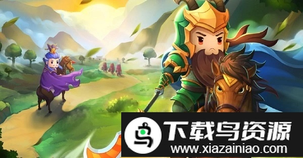 爆萌三国领主霸业手游截图2