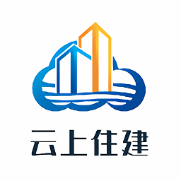 云上住建app最新版(湘建云)