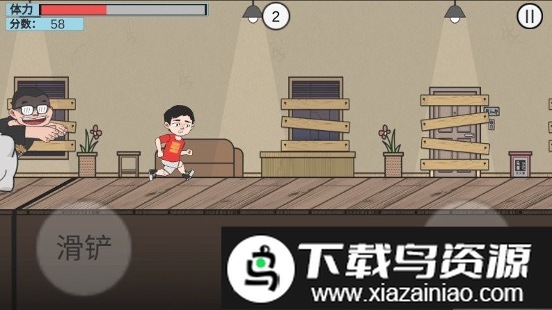 在杰难逃小游戏截图3