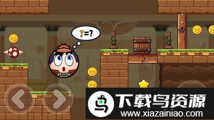 球球探索传奇游戏(ball puzzle)截图1