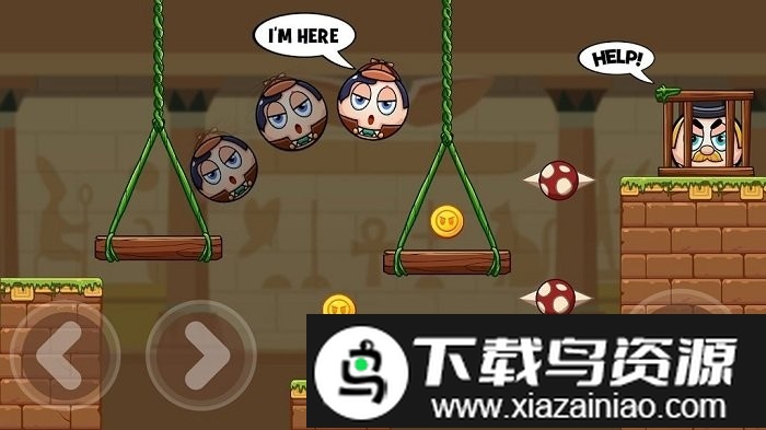 球球探索传奇游戏(ball puzzle)截图3