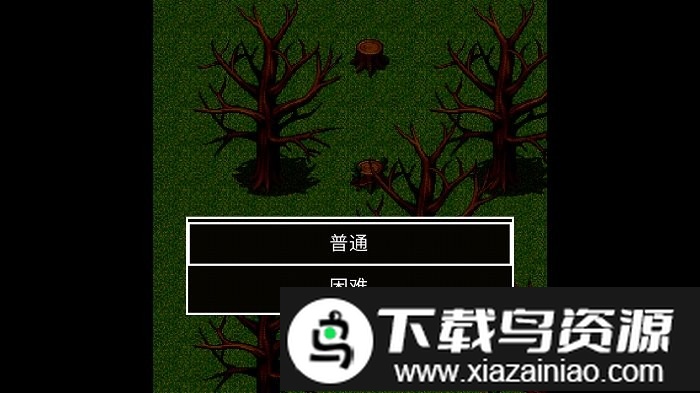 狗头迷失游戏截图2